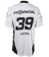 R�ckansicht des wei�en Fan-Trikots.