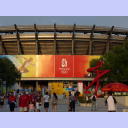 Olympia 2008: Olympic Green - Westeingang.