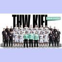 Aktualisiertes Mannschaftsfoto 2023/2024.