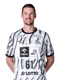 Hendrik Pekeler. Hendrik Pekeler.